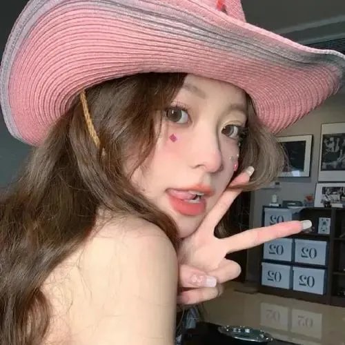 黑珍珠艾曼妞