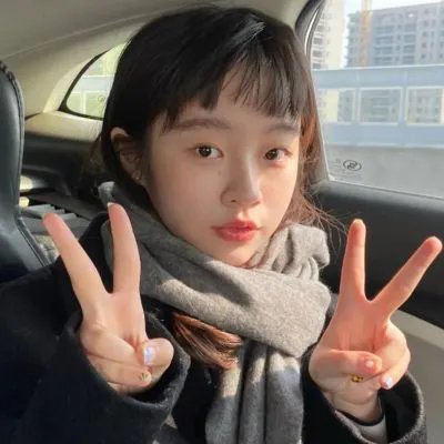 醋溜族